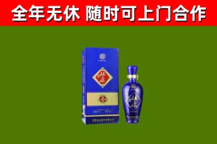 南芬烟酒回收杜康.jpg